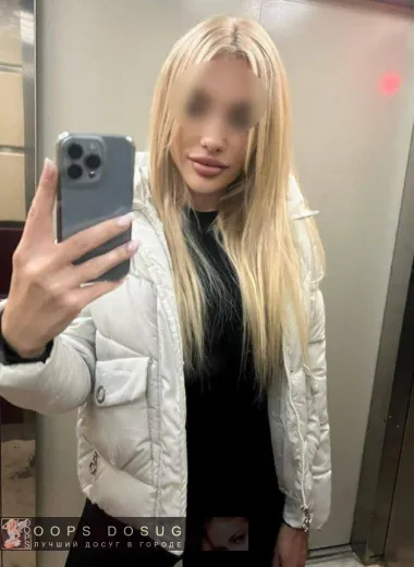 проститутка фея Настенька, Белгород, +7 (919) 721-2466