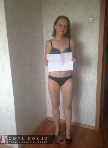 проститутка фея Дашенька, Белгород, +7 (995) 217-4055
