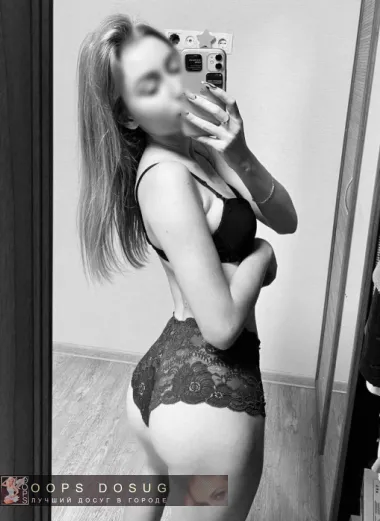 проститутка проститутка Мария, +7 (977) 744-5479